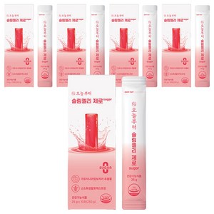 오늘부터 슬림젤리 제로슈가 다이어트 보조제 석류맛, 250g, 5개