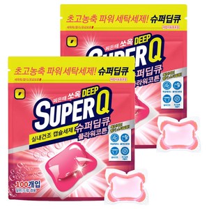 슈퍼딥큐 실내건조 캡슐세제 플라워코튼향, 100개입, 2개