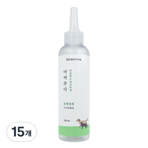 아껴주다 반려동물 귀 세정제, 150ml, 15개