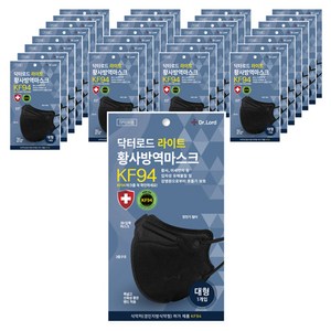 닥터로드 라이트 황사마스크 대형 KF94, 블랙, 1개입, 100개