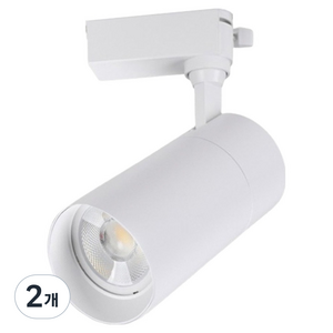 비츠온 LED 일체형 등기구 레일조명 10W, 화이트(레일조명), 주광색(조명색), 2개