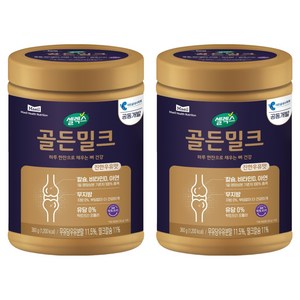 골든밀크 매일유업 성인을 위한 뼈건강 솔루션 골든밀크, 2개, 360g