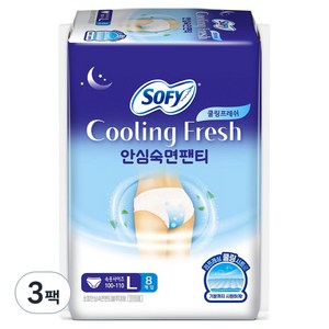 쏘피 쿨링 프레쉬 안심숙면팬티 입는오버나이트, 대형, 8개입, 3세트