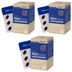 대상웰라이프 정품 루테인지아잔틴 15g, 30정, 3개