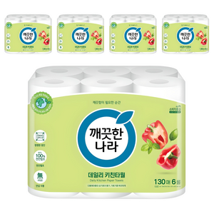 깨끗한나라 데일리 천연펄프 키친타월, 130매, 30개
