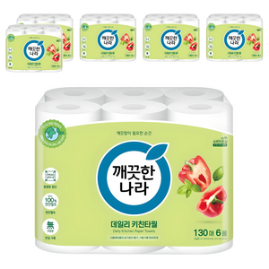 깨끗한나라 데일리 천연펄프 키친타월, 130개입, 36개