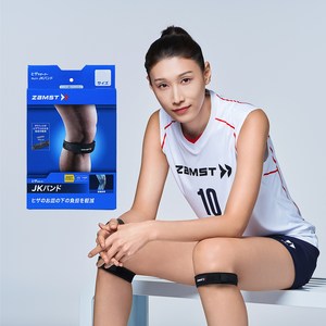 잠스트 JK-BAND 무릎보호대, 2개, 블랙