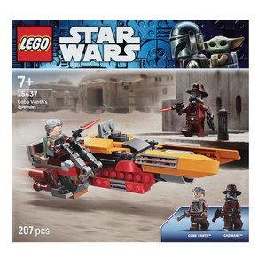 레고 스타워즈 75437 코브 밴스의 스피더, 1개