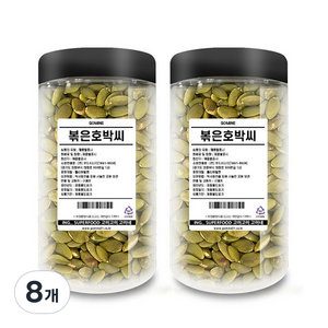 고미네 볶은 호박씨, 200g, 8개