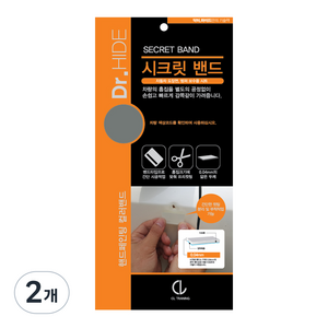 렉스디 닥터하이드 시크릿밴드 295 x 138 mm 대우 쉐보레 GQK 건스모키메탈릭, 2개