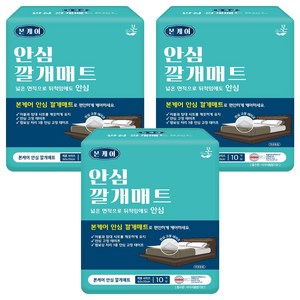 유기농본 본케어 안심 깔개 매트, 10매입, 3개