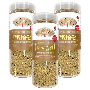 한드레 저당습관 혼합곡, 1kg, 3개