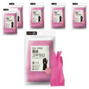 명진 교체용 왼손 고무장갑, 분홍, 중(M), 6개