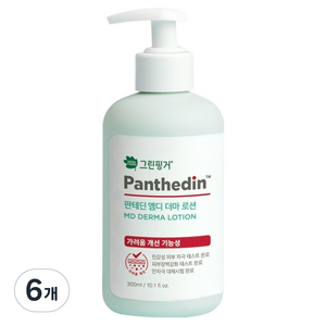 그린핑거 판테딘 엠디 더마 로션, 300ml, 6개