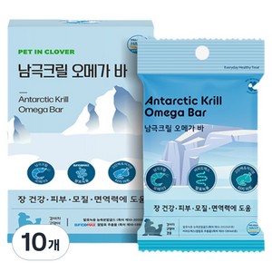 펫인클로버 강아지 남극크릴 오메가 바 영양제 6p, 6회분, 피부/피모+장건강, 10개