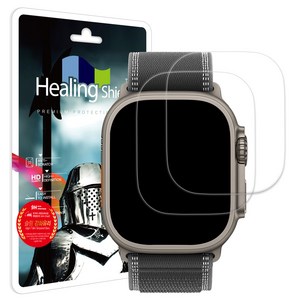 힐링쉴드 애플워치 9H 강화유리 액정보호필름 49mm 2p, 2세트