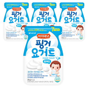 아이배냇 핑거 요거트, 플레인, 4개, 20g