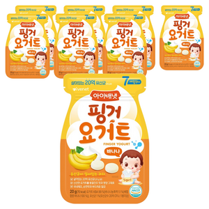 아이배냇 베베 핑거 요거트, 바나나, 20g, 8개