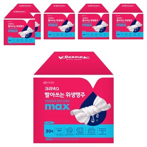 크리넥스 빨아쓰는 위생행주 MAX 핑크, 30매입, 6개