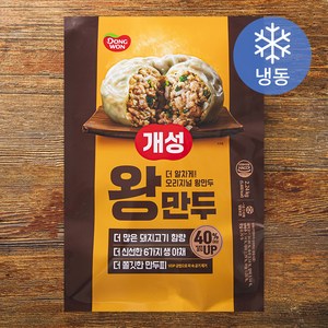동원 개성 왕만두 (냉동), 2.24kg, 1개 골드박스 특가