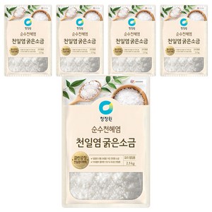청정원 천일염 굵은소금, 2.5kg, 5개