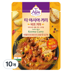 티아시아키친 비프 키마 커리, 170g, 10개