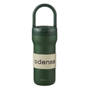 오덴세 투웨이 루프 텀블러, 스윗펌킨, 720ml, 1개