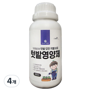 가든필리아 주말농장 모든 작물 모종 텃밭영양제 비료, 500ml, 4개