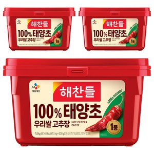 해찬들 100% 태양초 우리쌀 고추장, 1.8kg, 3개