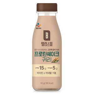 CJ 밸런스밀 귀리, 50g, 1개