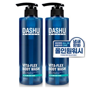 다슈 데일리 비타플렉스 올인원 바디워시, 500ml, 2개