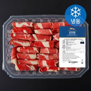 굿미트찹 호주산 우차돌양지 돌돌말이 샤브용 (냉동), 700g, 1개