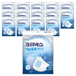 크리넥스 가습촉촉 마스크 성인용, 2개입, 15개, 화이트