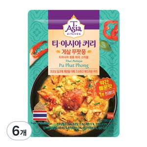 티아시아키친 게살 푸팟퐁 커리 전자레인지용, 170g, 6개