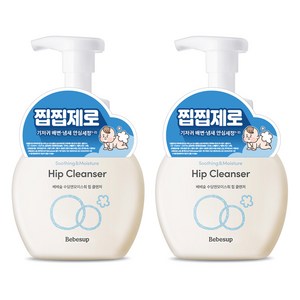 베베숲 수딩앤모이스춰 힙 클렌저, 300ml, 2개