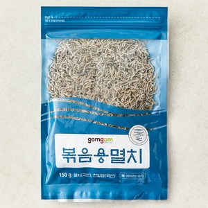 곰곰 볶음용멸치, 1개, 150g