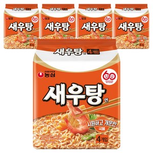 새우탕 새우탕면 122g, 20개