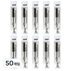 제트스트림 SXR-5 유니 유성잉크 리필심 0.5mm, 블랙, 50개