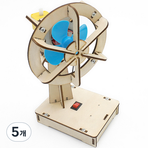 티처스 STEAM DIY 회전 선풍기 만들기_E-42A, 5개