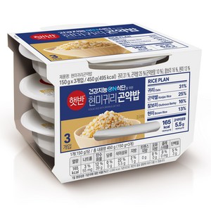 햇반 현미귀리곤약밥, 150g, 3개