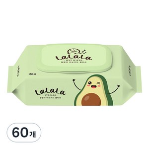 랄랄라 아보카도 휴대용 물티슈 캡형, 50g, 20매, 60개
