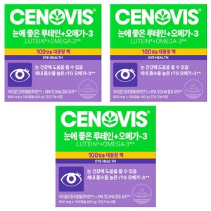 세노비스 눈에 좋은 루테인 플러스 오메가3, 100정, 3개