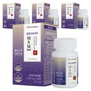 광동 365케어 MSM 2000, 60정, 4개