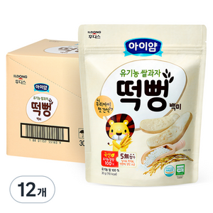 아이얌 유기농 쌀과자 떡뻥, 백미맛, 30g, 12개