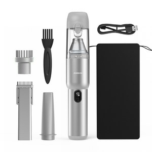 아임반 루미락 휴대용 무선 차량용 청소기, ABN-LAB-VCC-150W, 실버
