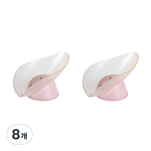 곡선라인 비누받침대, 핑크, 8개