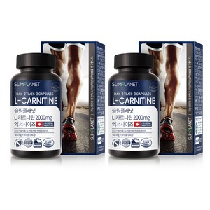 슬림플래닛 엘카르니틴 2000mg 엑서사이즈, 90정, 2개