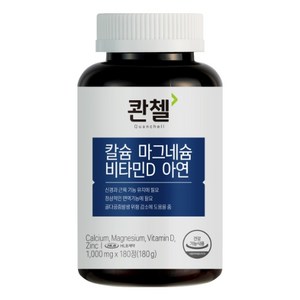 콴첼 칼슘 마그네슘 비타민D 아연 180g, 1개, 180정