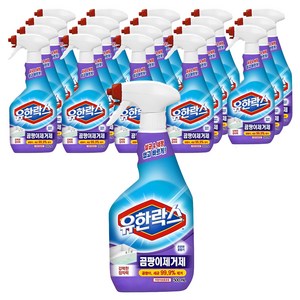 유한락스 곰팡이 제거제, 500ml, 20개