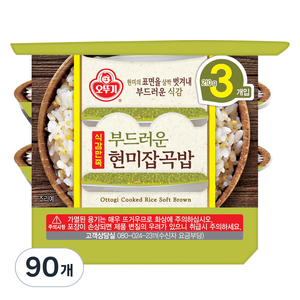 오뚜기 식감만족 부드러운 현미 잡곡밥, 210g, 90개